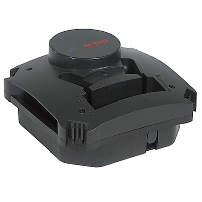 Eheim 2228 Kafa Motoru