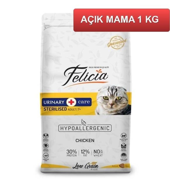 Felicia Tavuklu Kısır Kedi Maması 1 kg Paketten Bölme