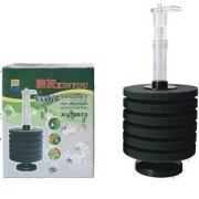 Xinyou XY-2873 Pipo Filtre
