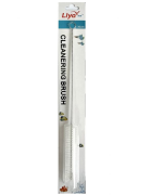 Liya LZ-215 Hortum Temizleme 30cm