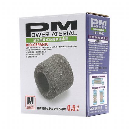 İsta Biyolojik Power Material Bio-Ceramic M 500ml