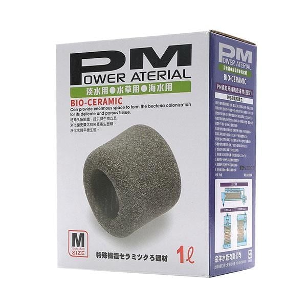 İsta Biyolojik Power Material Bio-Ceramic M 1Lt