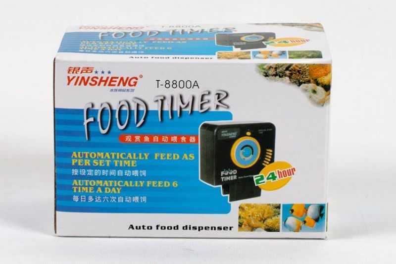 Yinsheng T-8800 Otomatik Balık Yemleme Makinası