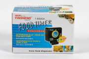 Yinsheng T-8800 Otomatik Balık Yemleme Makinası
