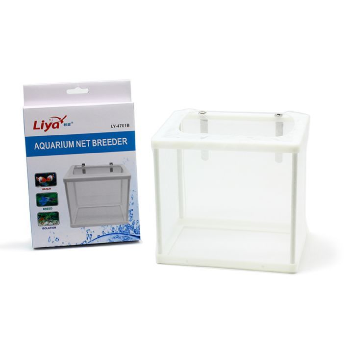 Liya LY-4701B Askılı Tül Yavruluk Küçük