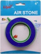 Liya LY28-5 Halka Hava Taşı 12,5cm