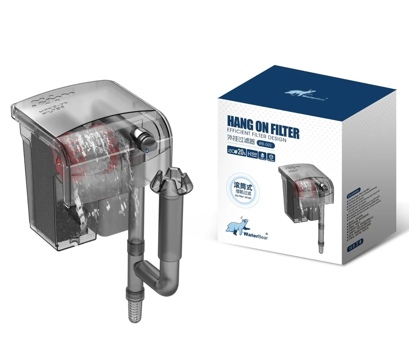 WaterBear WB-G04 Şelale Filtre 250Lt/Saat