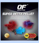 Ocean Free Super Betta Pellet 10gr
