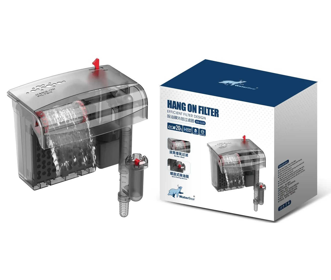 WaterBear WB-G220 Şelale Filtre 500Lt/Saat