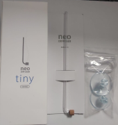 Aquario Co2 Diffuser Normal Tiny (Brown) 8mm