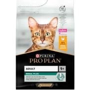 ProPlan Adult Tavuklu Yetişkin Kedi Maması 10Kg