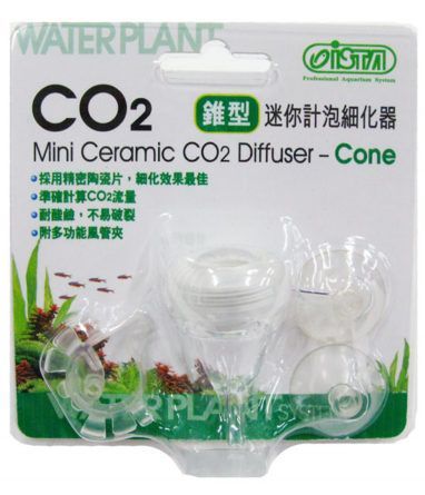 İsta Mini Ceramic Co2 Diffuser Cone I-685