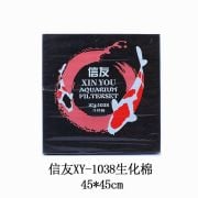Xinyou Biyolojik Sünger XY-1038