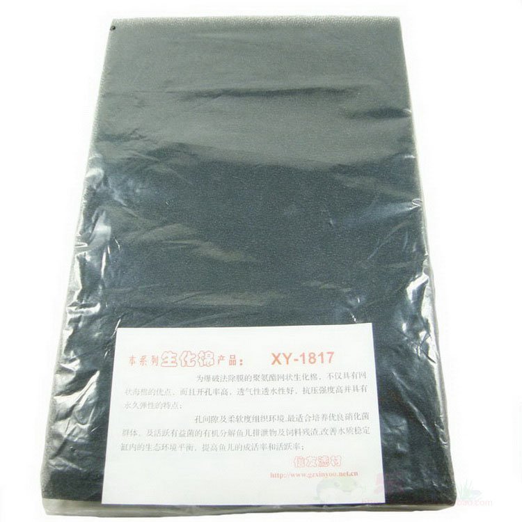 Xinyou Biyolojik Siyah Sünger XY-1817