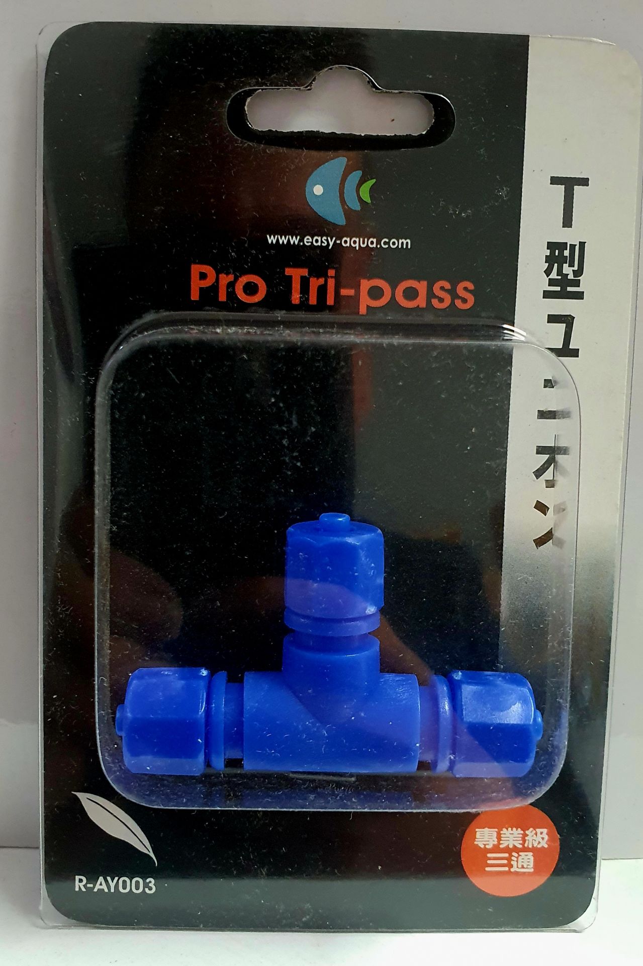 Easy Aqua Co2 Pro Tri-pass Co2 Dağıtıcı