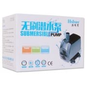 Hsbao HSB-2000 Kafa Motoru 5000Lt/Saat