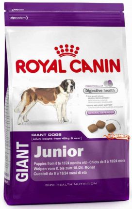 Royal Canin Giant Junior 15kg