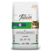 Felicia Tavuklu Yetişkin Kedi Maması 2kg