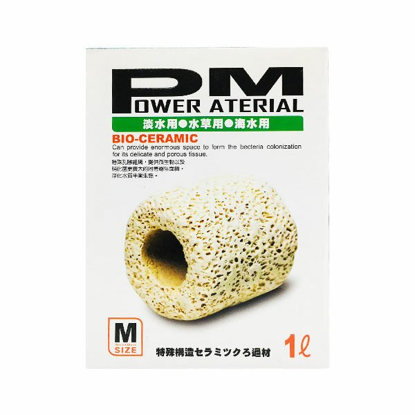 Ista Biyolojik Power Material Medium 1Lt