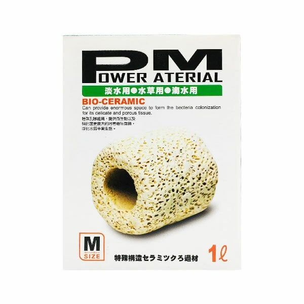 İsta Biyolojik Power Material Medium 1Lt