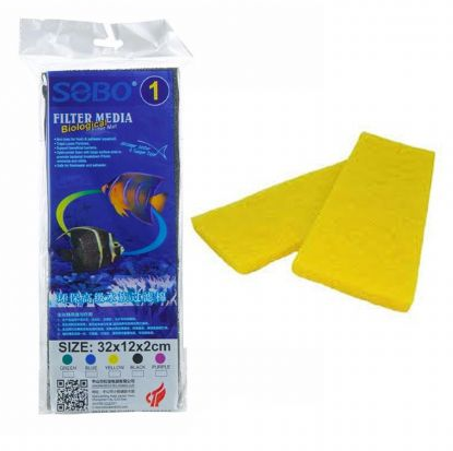 Sobo Sarı Keçe 32*12*2cm