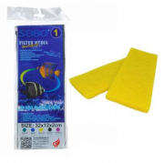 Sobo Sarı Keçe 32*12*2cm