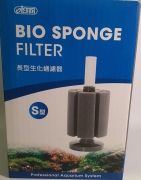 İsta Bio-Sponge Filter Small Uzun