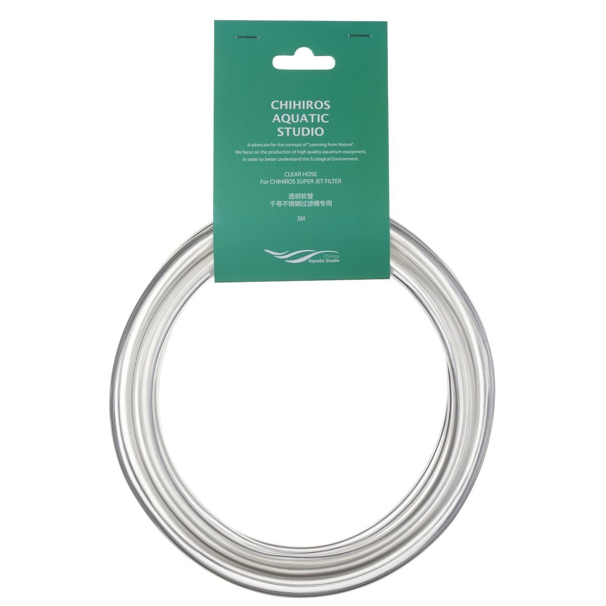 Chihiros Clear Hose 12/16mm Şeffaf Dış Filtre Hortumu 3mt