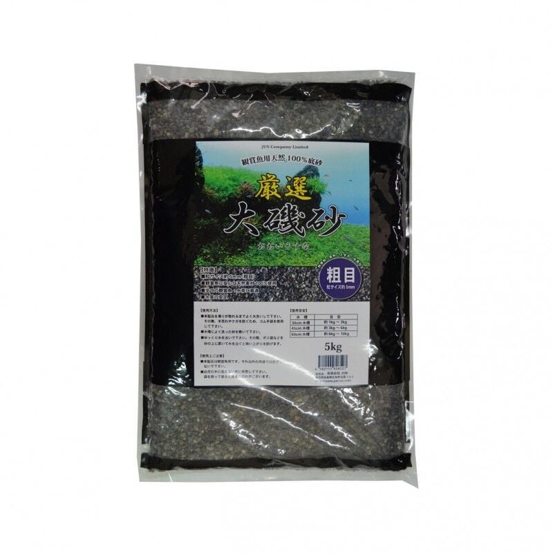 Jun Oiso Sand 5K - L (5mm) 2Kg