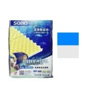 Sobo Mavi Sünger - Beyaz Keçe 45*30*2cm
