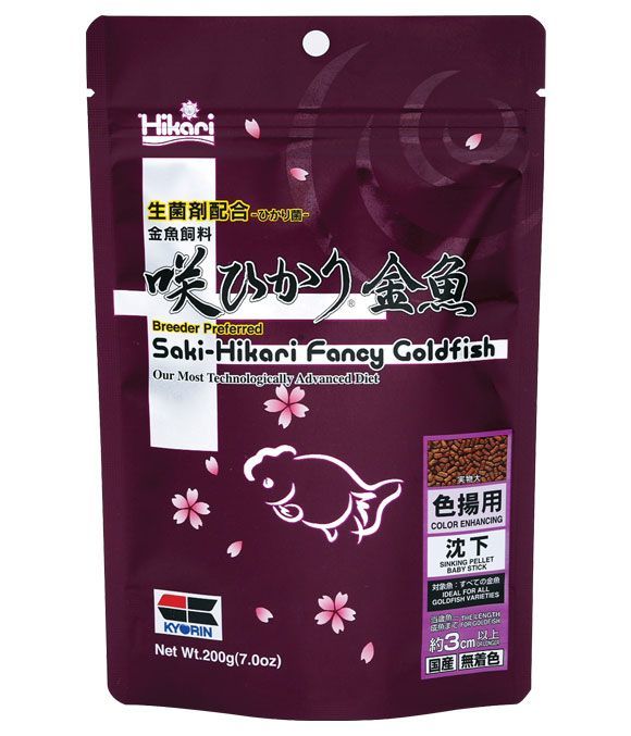 Hikari Saki Fancy Color 200gr.