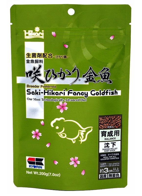 Hikari Saki Fancy Goldfish Balance 200gr.