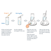 AutoAqua Smart Stir ( SS-100 )
