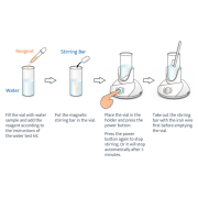 AutoAqua Smart Stir ( SS-100 )