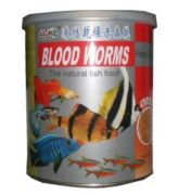Aim Blood Worms 55gr.