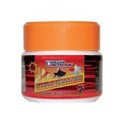 Ocean Nutrition Goldfish Pellets 70gr