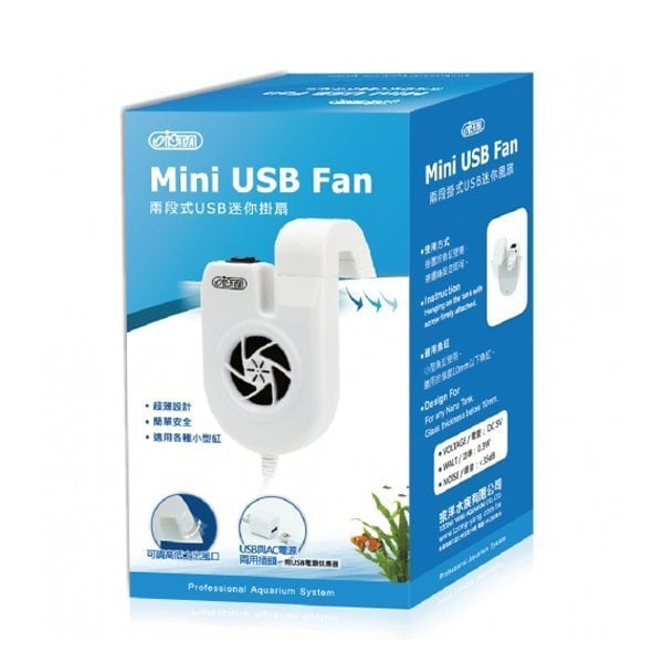 İsta Mini Usb Fan