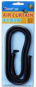 Resun Air Curtain Hava Perdesi 45cm