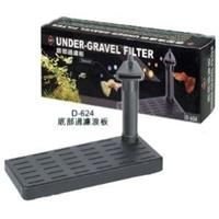 Up-Aqua / D-624 Taban Filtresi Minik 15 x 6 cm