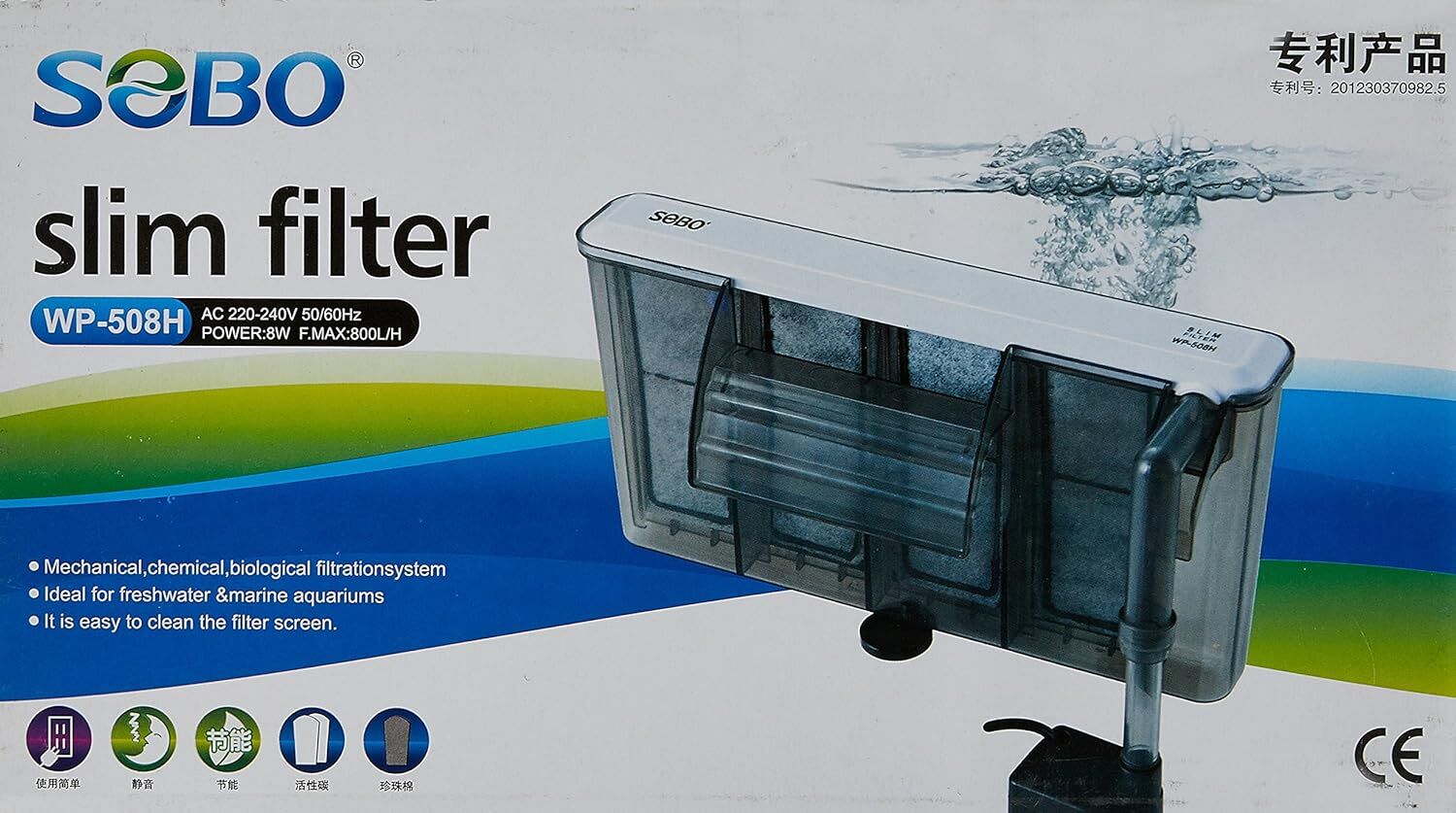 Sobo WP-508H Şelale Filtre 680Lt/Saat