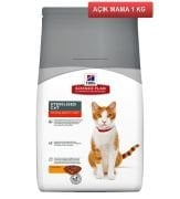 Hill's  Tavuklu Kısır Kedi Maması 1 kg Paketten Bölme