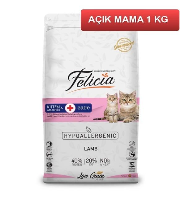 Felicia Kitten Kuzu Etli Yavru Kedi Maması 1 kg Paketten Bölme