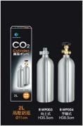Easy Aqua Co2 Tüp 2Lt