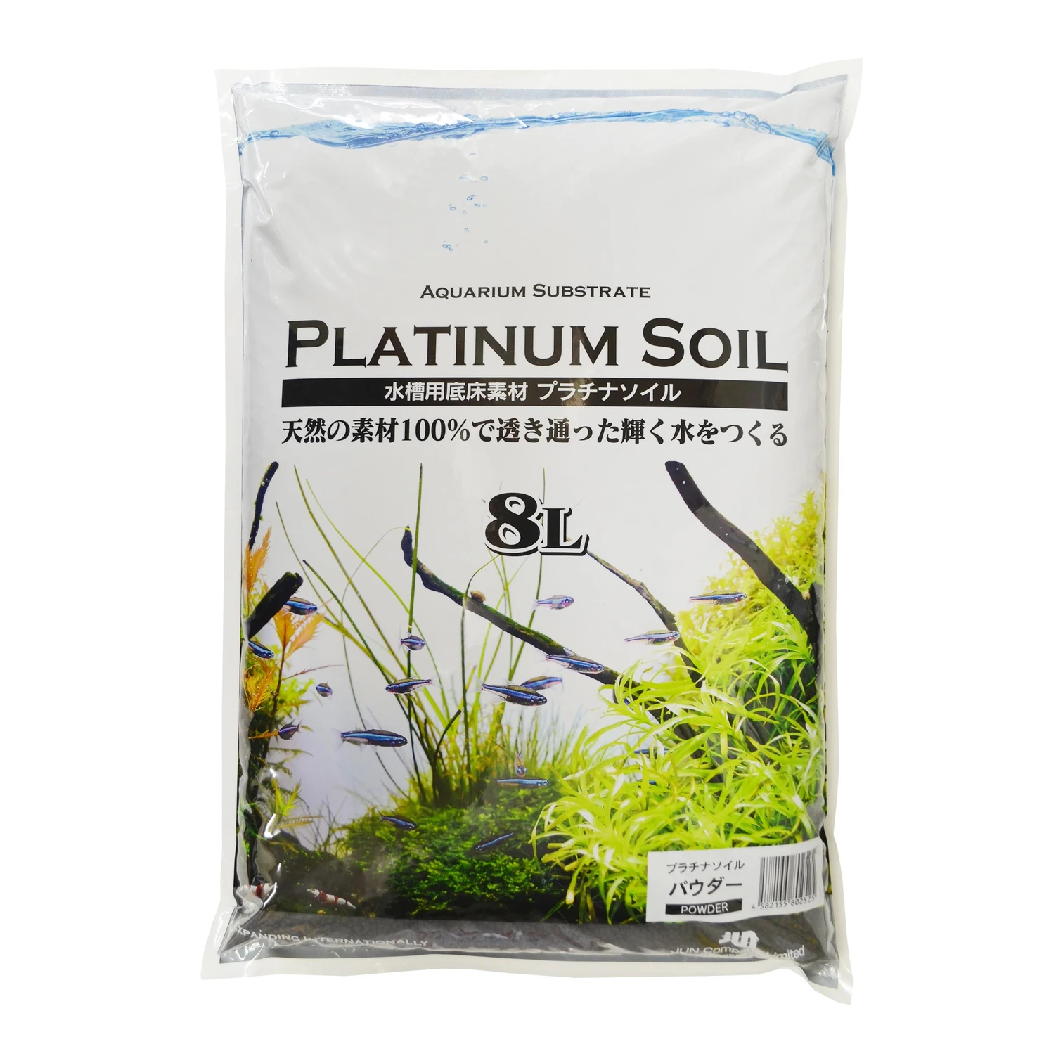 Jun Platinum Soil Black Powder 8Lt