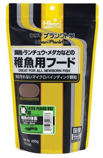 Hikari Plankton Later Period 400gr.