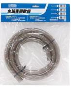 İsta 12/16mm Dış Filtre Hortumu 3metre