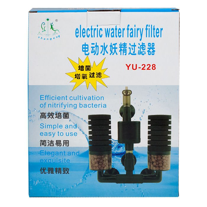 YU-228C Motorlu Pipo Filtre Large