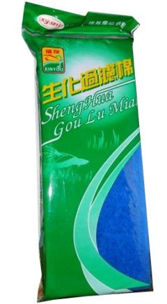 Xinyou XY-1811 Biyolojik Sünger 64*12*2cm